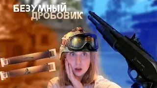 Теперь PA Garibaldi мое ЛЮБИМОЕ оружие в WARFACE!