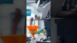 Как правильно проверить масло?