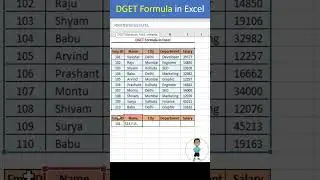 DGET Formula in Excel 