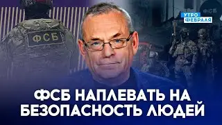 🔥СИЛОВИКИ продолжают РЕПРЕССИИ. Они защищают только свои бизнес интересы - ЯКОВЕНКО