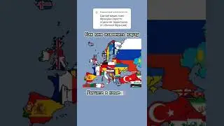 редактирование карты 2 ч3