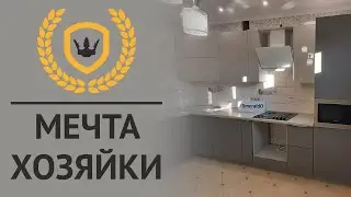 Кухонный гарнитур на заказ с огромным пеналом