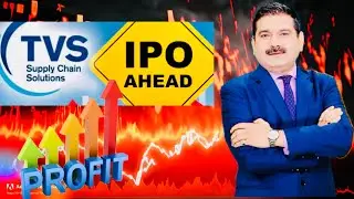 TVS Supply Chain Solutions IPO Review tvs supply chain solutions ipo gmp today,ListingGains