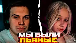 Глеб рассказал про ПОЦЕЛУЙ с Морфи \ SASAVOT