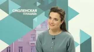 Смоленская площадь, Жанна Каплина, директор детской музыкальной школы №1