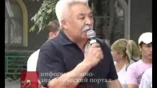 Страдает только народ