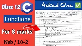 Class 12 Function in C programming | Class 12 user defined functions for 8 marks #neb
