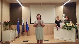 Выпускной 19 школа 11 а Континенталь 24 06 2023