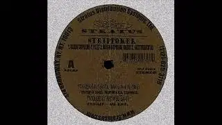 Strippoker - QB To CO [1999]