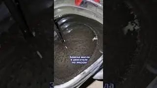 Как поменять масло в двигателе эндуро ? на примере Avantis fx250 lux