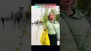 27.04.2024 Именная Аллея « Герои нашего времени » Пантеон Защитников Отечества 🇷🇺🏛️