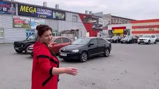128/ПАПУ ВСТРЕТИЛИ ! Не очень приятно... Замены НЕТ ! ПРОСИТ КАБАНЧИКА! Ялуторовск. Сибирь !