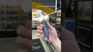 Складной нож We Knife Envisage satin сталь CPM-20CV, рукоять Blue Ti
