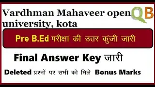 VMOU Revised B.Ed Answer Key Updated | Final Answer Key Released |
