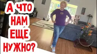 🔴В эти джинсы я не влезала давно! 