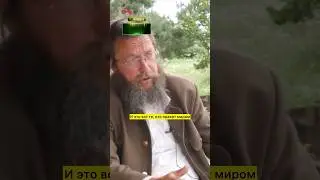 Структура правления очень простая и некоторых людей, все знают (с) Герман Стерлигов