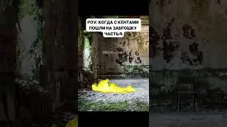 #glavstroy