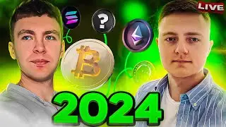 Our Crypto Earnings in 2023: Investment Strategy for 2024