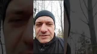 Драго-Знакомство.