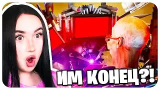 🚽 DID THEY LOSE?! A NEW THREAT!😱 - Skibidi Toilet multiverse 034 Reaction