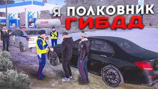 Я ПОЛКОВНИК ГИБДД! Служебная проверка личного состава на AMAZING ONLINE в GTA CRMP