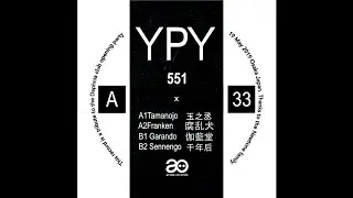 YPY - Tamanojo [ACIDO031]