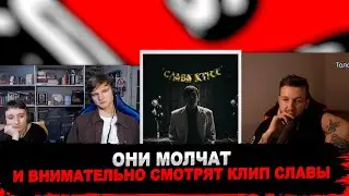 РЕАКЦИЯ БУКЕРА, МАКСИМА ПЛАКИНА И ДАШИ-РЕСПУБЛИКИ НА СЛАВА КПСС - БИОГРАФИЯ