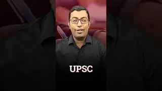 What is UPSC ? || UPSC Kya Hota hai ?  #guruchakachak