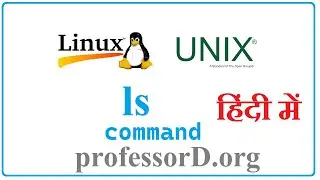 ls command in UNIX / Linux introduction