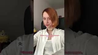 Отсылка на мультсериал «Жизнь и приключения робота-подростка». Кто-нибудь помнит его?