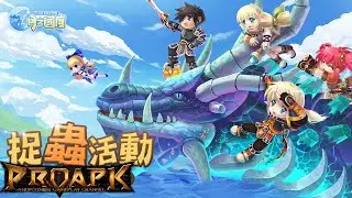 Lunar Realm Android Gameplay (ENGLISH) (Open World MMORPG)