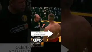 Сломал челюсть! Вагаб Вагабов VS Павел Шульский 