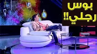 !!!سعد الصغير عن شمس الراقصة : خليتني أبوس رجلها وصورتني وفي حاجات أسخن من كدا