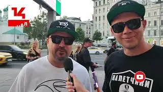 Презентация альбома ШЕFF "Ультразвуковой шквал" (14 канал)