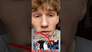 Куда пропал этот школьник 🤯