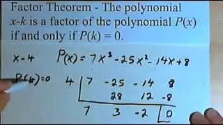 The Factor Theorem 143-3.6.2.b