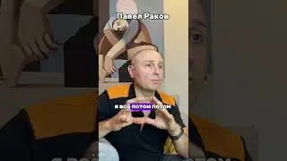 Как выйти из замкнутого круга и найти баланс между карьерой и личной жизнью #shorts #short