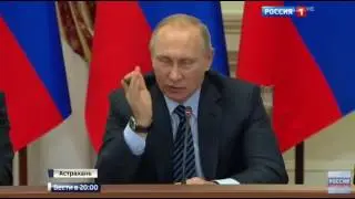 ПУТИН  рассказал об изнасилованном 10-летнем мальчике в Австрии  эмигрантом из Сирии