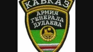Kavkaz Music Kabka3        # 32