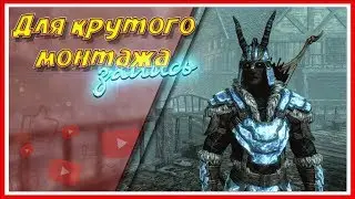 ПРОГРАММА ЗАПИСИ — Movavi Game Recorder | ОБЗОР
