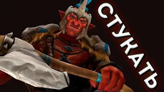 РАМПАГА В ПЕРВОЙ ИГРЕ НОВОГО ПАТЧА | Turbo-Воины | DOTA 2
