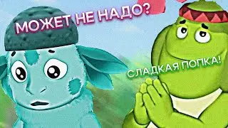 ЛУНТИК И ЕГО ДРУЗЬЯ ТРАXНУЛИ ЗЛОГО ЛУНТИКА I ЛУНТИК В МАЙНКРАФТЕ