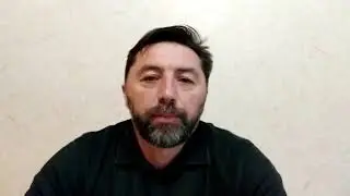 Обращение Курбанова К.Ш.