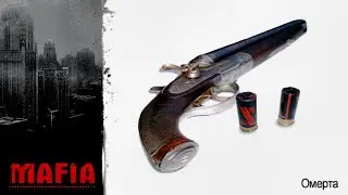 MAFIA THE CITY OF LOST HEAVEN (2002) 