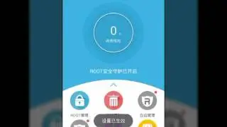Get Root Access For Rooted Apps Without Root