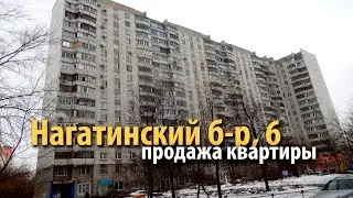 квартира нагатинский бульвар|купить квартиру нагатино-садовники | квартира метро коломенская | 52653
