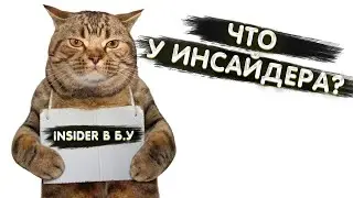 TRADERBAR ОБЗОР 12.02.2024 US10Y, ЮАНЬ, НЕФТЬ, РТС, SP500, ЗОЛОТО