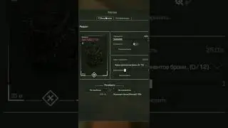 Чет мне сегодня не везет :( сталкрафт Stalcraft