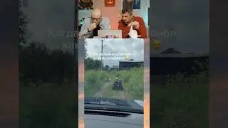 ЗАСМЕЯЛСЯ-ПОДПИСАЛСЯ! СМЕХ С ВОДОЙ 234😂😅  @КомментШоу