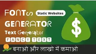 My Top Earning Websites 